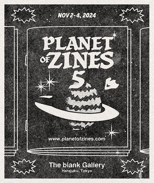 Planet of Zines 5