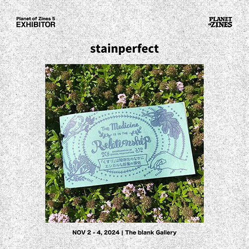 stainperfect